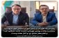 پیام تبریک شهردار و رئیس شورای اسلامی شهر مراوه تپه بمناسبت ولادت پیامبر مهربانی حضرت محمد مصطفی (ص) و امام جعفر صادق (ع) و آغاز هفته وحدت 