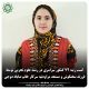 🔻شهرداری و شورای اسلامی شهر مراوه‌تپه کسب رتبه ۷۲ کنکور سراسری در رشته علوم تجربی را به فرزند سختکوش و مستعد این دیار سرکار خانم صایاد دوجی و خانواده محترم ، معلمان دلسوز ایشان و مردم شریف م