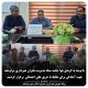 جلسه ستاد مدیریت بحران شهرداری مراوه‌تپه با موضوع مقابله با حریق های احتمالی با توجه به افزایش دما و گرمی هوا