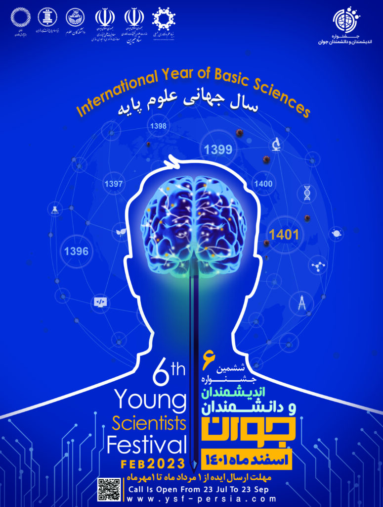 خدمات